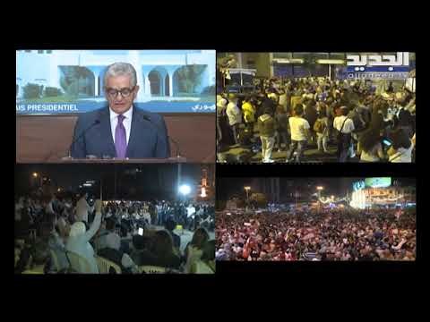 رئيس جمعية المصارف بعد الاجتماع المالي في بعبدا: اموال المودعين محفوظة ولا داعي للهلع