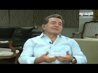 بطرس حرب للجديد": سأرفع إخباراً إلى مدعي عام التمييز بحق كلّ السياسيين لتجميد حساباتهم