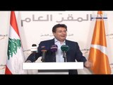 كنعان: نأمل التوصل لحكومة تفتح الباب على الحل الاقتصادي المطلوب