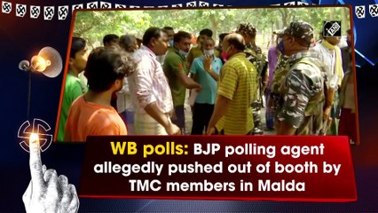 WB polls: BJP polling agent allegedly pushed out of booth by TMC members in Malda