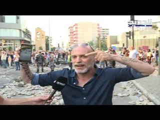 إطلاق نارٍ في جل الديب ومتظاهرون يتعرضون للتهديد - الين حلاق
