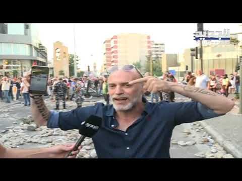 إطلاق نارٍ في جل الديب ومتظاهرون يتعرضون للتهديد - الين حلاق