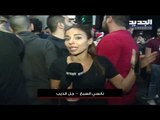 مواجهات بين المتظاهرين والجيش في جل الديب