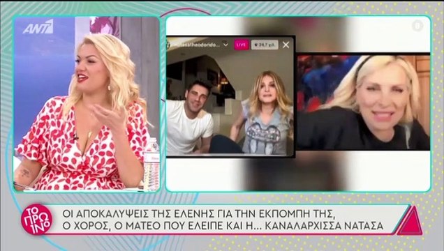 Λιάγκας: Απίστευτο «καρφί» on air: «Το θέμα είναι ότι η Μενεγάκη κορόιδεψε τον κόσμο γιατί…»