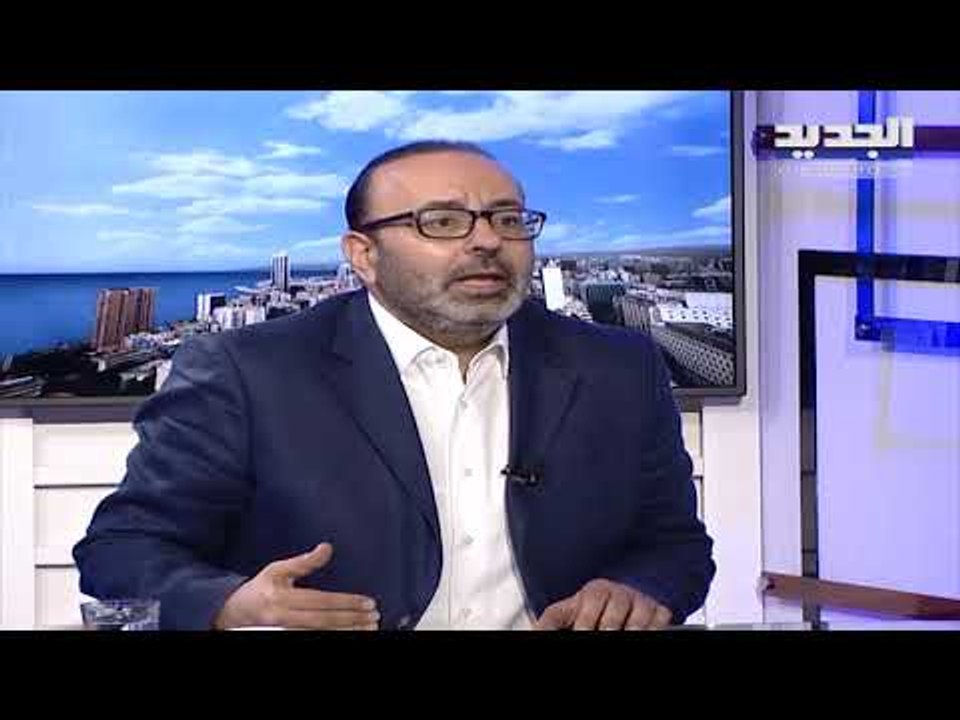 كاتب صحافي: الصفدي هو اختيار الرئيس عون وباسيل وهو عنوان تجديد للحكم