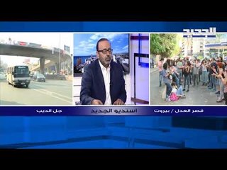 كاتب صحافي: السياسة عمل نبيل وليس "سمسرة وتقاسم حصص"