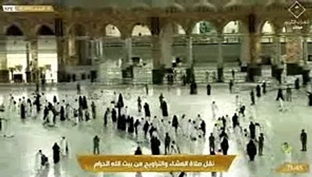 صلاة التراويح , الحرم المكي, 11 رمضان 1442 ,ياسر الدوسري,
