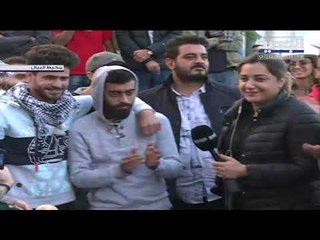 بالفيديو- متظاهر يغني للبنان والعرب خلال الاعتصام عند مداخل مجلس النواب