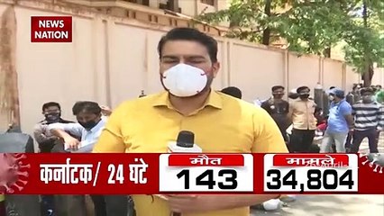 Corona Virus: लखनऊ में ऑक्सीजने के लिए लंबी-लंबी लाइने, देखें वीडियो