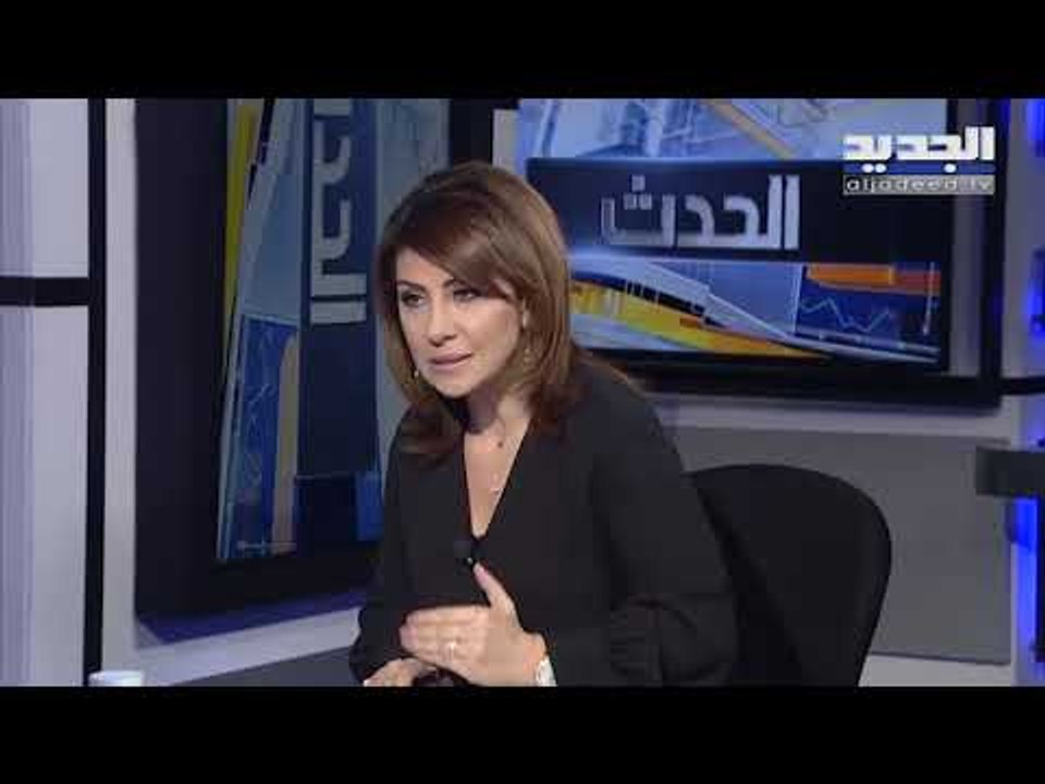 زياد عبس يحدد المواصفات المطلوبة لاختيار الرئيس المكلف لحكومة لبنان