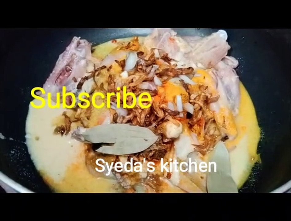 Chicken Biryani recipe