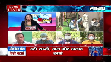 khabar Vishesh: कितने और लोगों की जान लेगा कोरोना का दंश, देखें रिपोर्ट