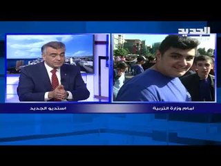 الوزير السابق سليم الصايغ يرد على النائب ابراهيم كنعان