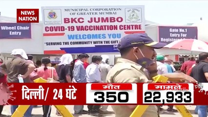 Corona Virus: महिलाओं में पुरुषों के मुकाबले ज्यादा एंटीबॉडी, सीरो सर्वे का दावा