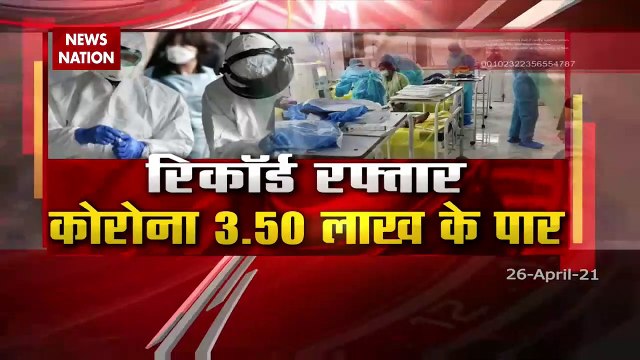 Oxygen Crisis: Oxygen Express with 7 tankers reaches Maharashtra