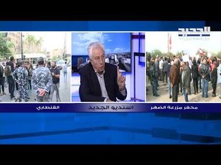 جمعية حماية المستهلك: لسحب الدولار من السوق ورفض استخدامه في لبنان بكل المجالات
