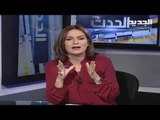 بالفيديو - أحد سكّان برجا يروي ما حصل لحظة الحادث المروري الذي أودى بحياة حسين شلهوب