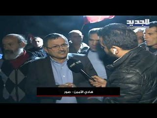 المعتصمون في ساحة العلم في صور: الحراك لم يعمد إلى استفزاز أحد