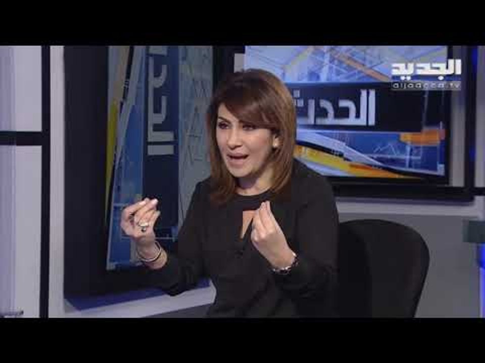 نائب من الضنية: على الحريري ان يشارك في حكومة انقاذ ان كان لا يريد ترؤسها
