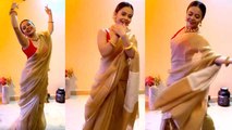 Devoleena Bhattacharjee ने खुश होकर किया जमकर डांस; Watch video | FilmiBeat