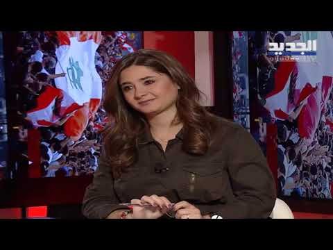 أخبار غير دقيقة متداولة على مواقع التواصل الإجتماعي في لبنان