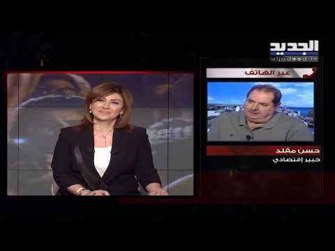 حسن مقلد للجديد: جنبلاط هو الذي يجب أن يكون في السجن