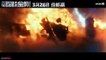 GODZILLA VS KONG 'Godzilla Steps On Kong' Trailer (NEW 2021) Monster Movie HD