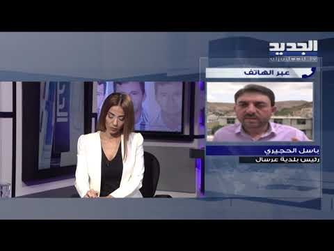 رئيس بلدية عرسال عن حادثة انتحار ناجي الفليطي: ارهاب الجوع والفقر اخطر من إرهاب المسلحين