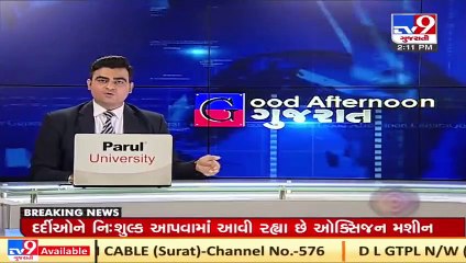 Dr. Amar Kanabar thrashed by patient's kin in Rajkot, police complaint filed