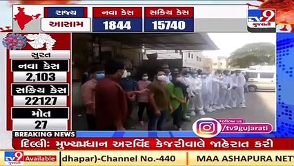 Resident doctors protest over unresolved demands outside Covid hospital in Surat