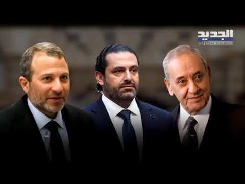 أسهم الخطيب ترتفع وتفتح خطي عين التنية بيت الوسط أمام جنبلاط - راوند أبوخزام