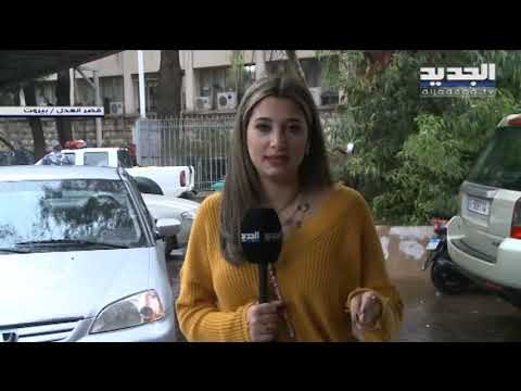 الاستماع الى افادتي الزميلين آدم شمس الدين ورواند بو خزام في شكويي الرئيس بري وعقيلته