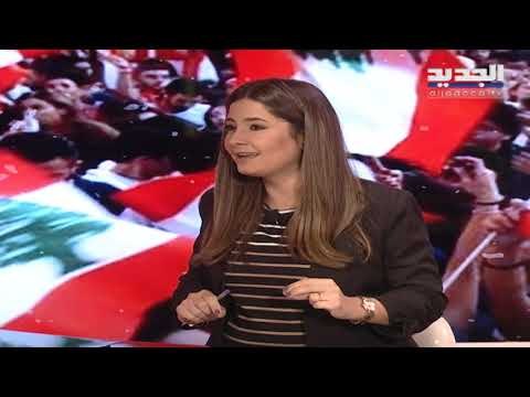 أخبار غير دقيقة انتشرت على مواقع التواصل الإجتماعي في لبنان اليوم