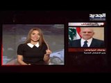 وزير الأشغال يوسف فنيانوس لـ