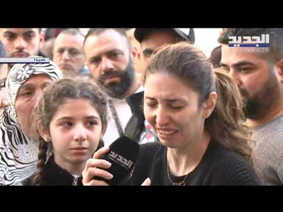 بلدة القياعة تشيّع هيثم رمضان وشقيقته تروي لـ"الجديد" ما حصل معه قبل وفاته