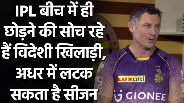 IPL 2021: David Hussey reveals Australian players nervous corona cases | Oneindia Sports