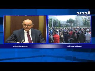 Video herunterladen: الادعاء على المتعهد في ما خص فيضان نفق الكوستابرافا وجميع المتسببين في الفيضانات التي حصلت أمس