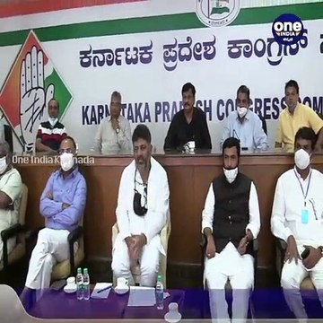 ಅಘೋಷಿತ ಲಾಕ್ ಡೌನ್- ಉದ್ಯಮಗಳ ಮುಖ್ಯಸ್ಥರ ಜೊತೆ ಡಿಕೆಶಿ ಚರ್ಚೆ | Oneindia Kannada