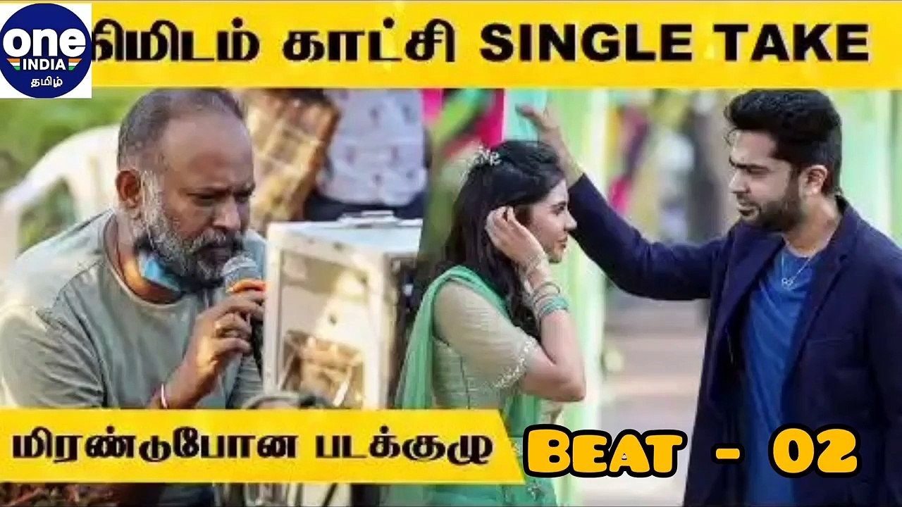 பேய்களை மிரட்டும் மனிதர்கள்.. இடியட் படத்தின் ட...