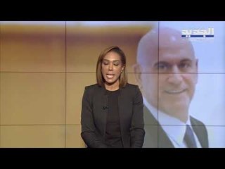 مقدمة النشرة المسائية 10-12-2019