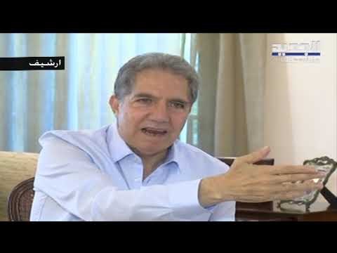 فيتش تخفض تصنيف لبنان الائتماني واتصال الحريري يرفع سندات لبنان الدولارية ليال بو موسى