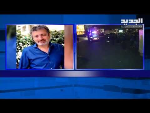 لبنانيان أدرجت أسماؤهم على لائحة العقوبات الأميركية: - هادي الامين