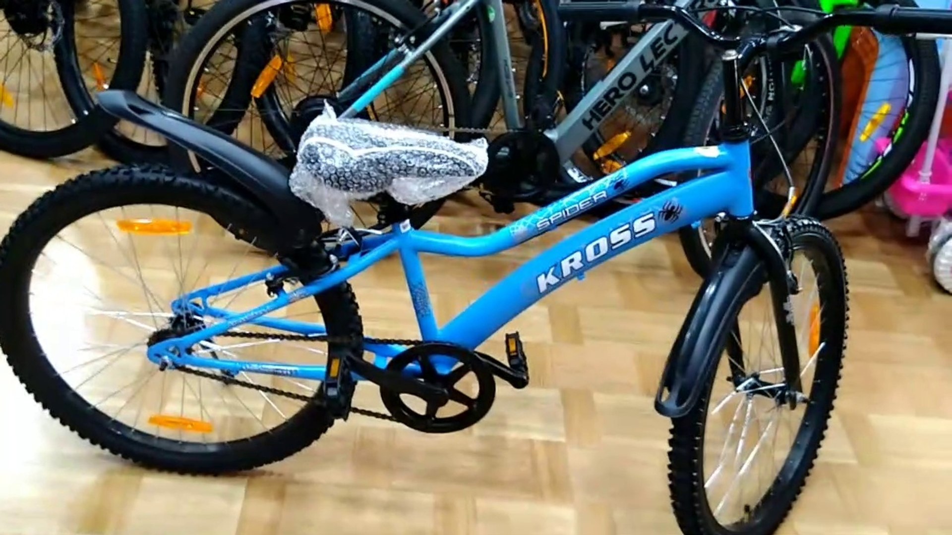 Kross Cycle | Kross bikes review in Hindi | Cycle Review | kross spider  cycle review price in India - video Dailymotion
