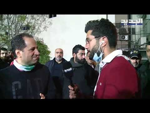 سامي الجميل من أمام بيت الكتائب يتهم القوى الامنية بالتواطؤ مع المندسين