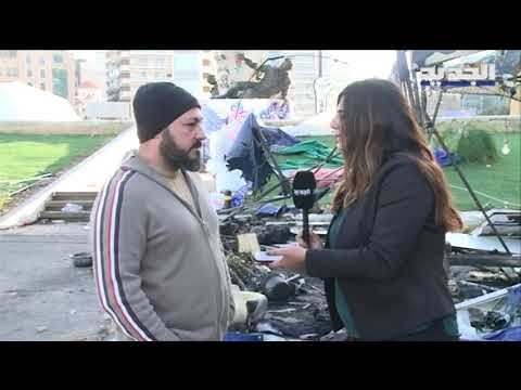 بعد اشتباكات بين المتظاهرين والقوى الأمنية... كيف بدت وسط بيروت؟- ليال بوموسى