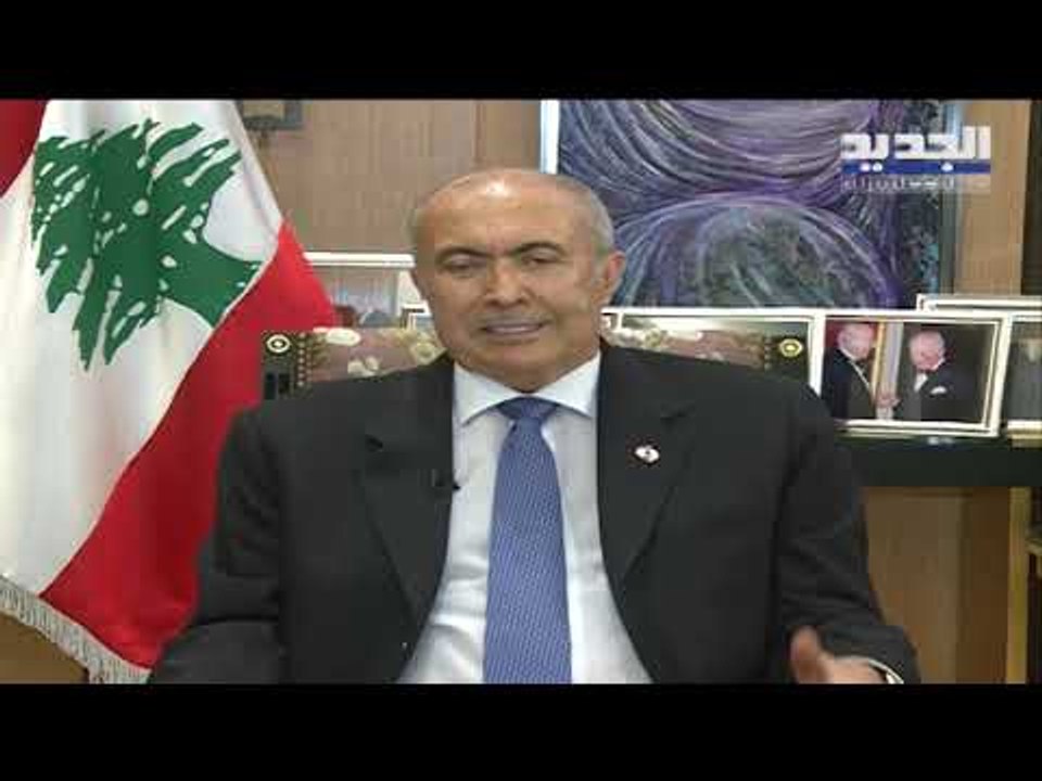 النائب فؤاد مخزومي لـ"الجديد": لم أكن أنوي تسمية الرئيس الحريري في الاستشارات النيابية