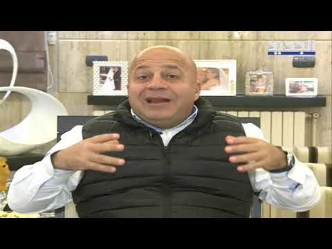 الكاتب والمحلل جوني منير يتحدث عن الإستشارات والتكليف وإمكانية حصول تطور أمني في لبنان