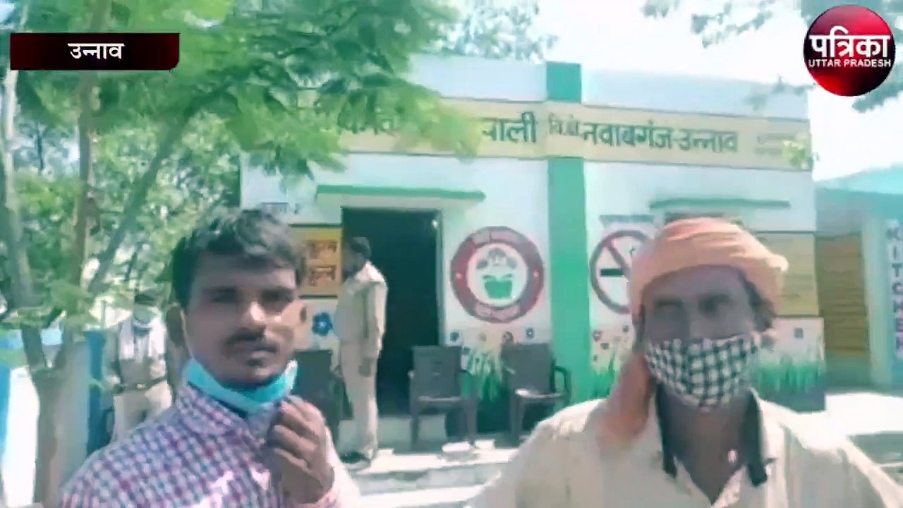 नवाबगंज द्वितीय के जगह नवाबगंज चतुर्थ का मत पत्र भेजा गया, मतदान बाधित