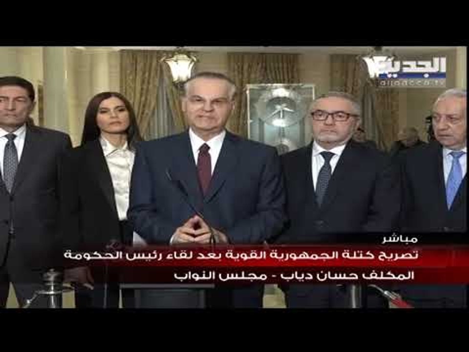 كتلة الجمهورية القوية: لا نرغب بالمشاركة في الحكومة وطالبنا بحكومة أخصائيين بعيدة عن الأحزاب