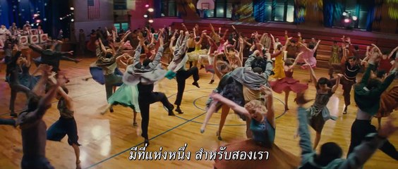 หนัง  West Side Story (2021)